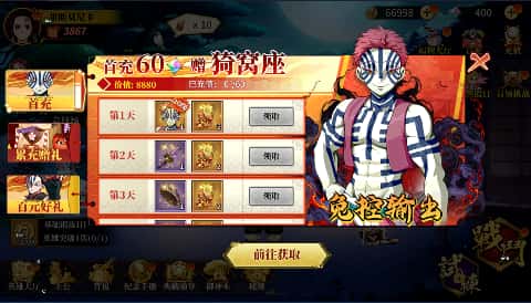 视觉数据6